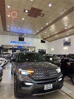 فۆرد ئێکسپلۆرەر